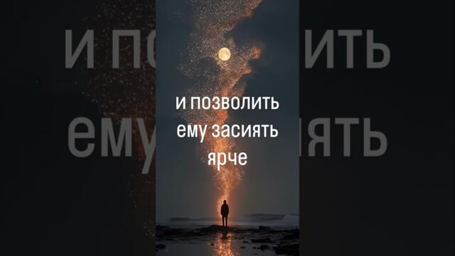 #полнолуние #исполнениежеланий #лунныедни #таролог #раскладтаро #энергиялуны #магиявжизни