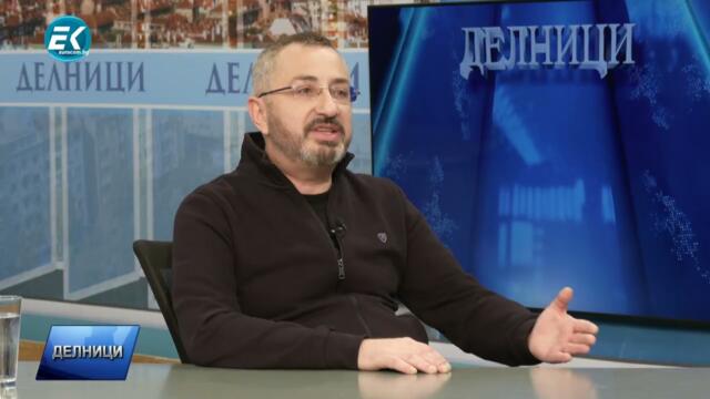Валентин Кардамски: Европа в момента дава възможност на Путин да вземе Одеса