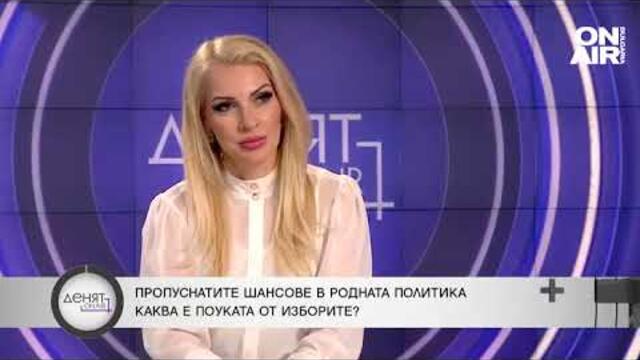 Цветанов: Трябва да се търси вариант за програмно правителство