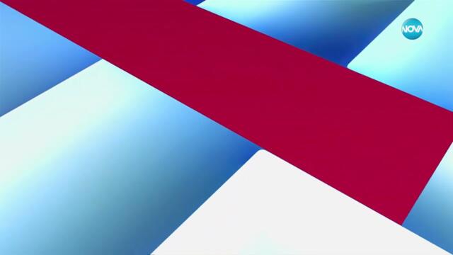 NOVA HD 50p - ИЗВЪНРЕДНО