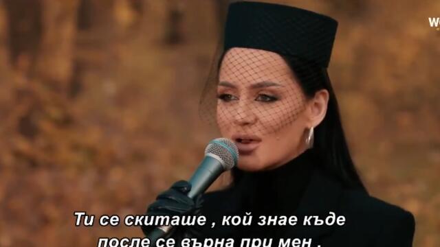 Valentina Andric - Ti me nikad i nisi voleo (Cover) бг суб