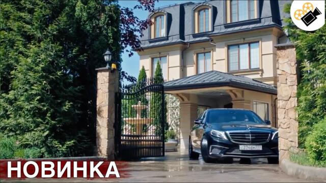 🔥 ПРЕМЬЕРА 2025! СВЕЖИЙ ФИЛЬМ ОСНОВАН НА РЕАЛЬНЫХ СОБЫТИЯХ! "ВЕРА" ВСЕ СЕРИИ ПОДРЯД