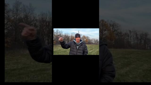 Извънредно