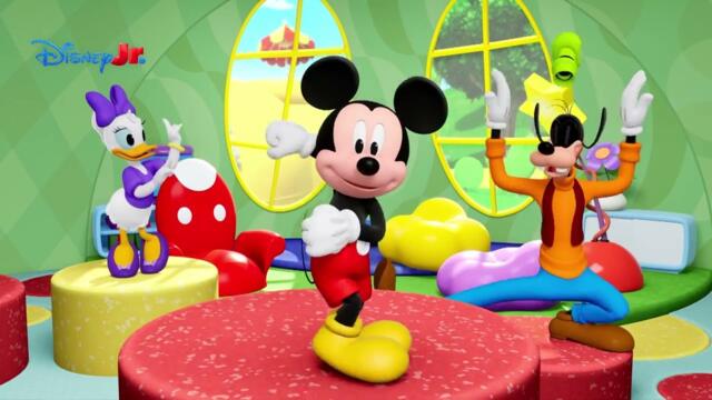 A Casa do Mickey Mouse+ | Que Bom!