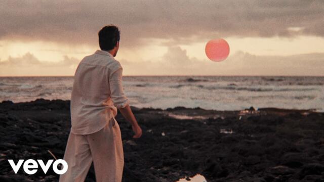 CITIZEN - SUN KISSES (Official Music Video)