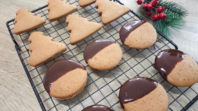 Меденки! Вкус и аромат, като от едно време! Лесна и бърза рецепта с планетарен миксер Ariete.