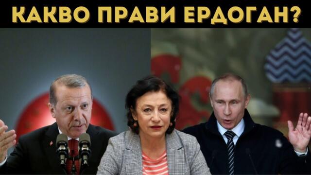 ЗОРНИЦА ИЛИЕВА СЪС СТРАШНИ РАЗКРИТИЯ! СТАВА...