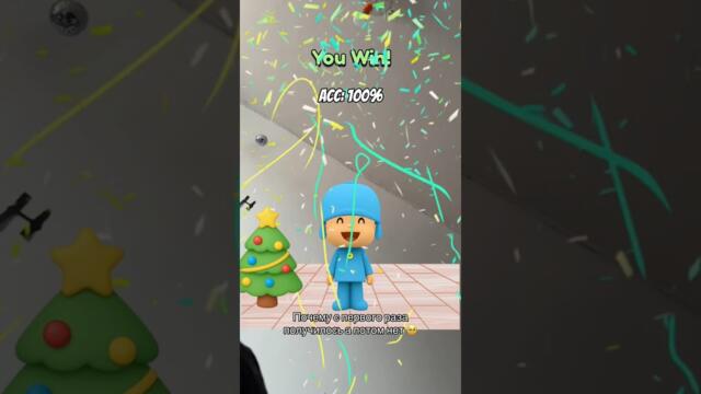 Получилось #music #remix