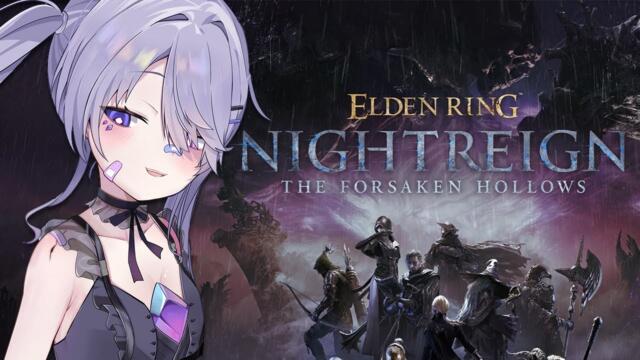 【ELDEN RING NIGHTREIGN: THE FORSAKEN HOLLOWS】Licking walls and slaying all 2025-12-07 03:15