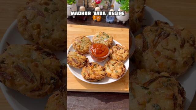 Crispy maddur vada #shorts #recipe #snacks #vada #maddurvade #trending #viral #shortsfeed #cooking