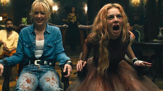 Я иду искать 2: Вот и я — Русский трейлер (Субтитры, 2026)