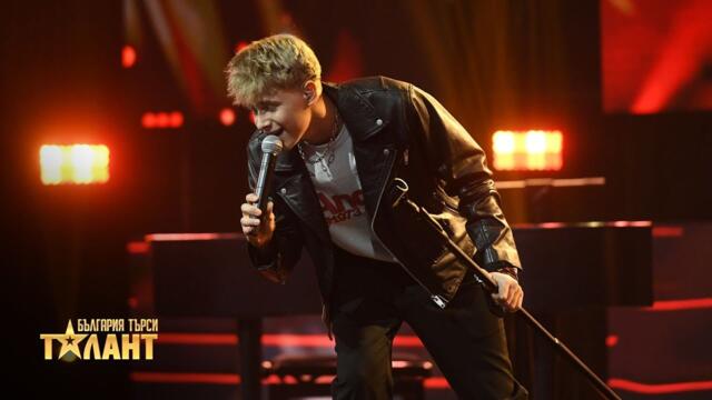 Разтърсващо музикално изпълнение на Филип Донков  I България търси талант