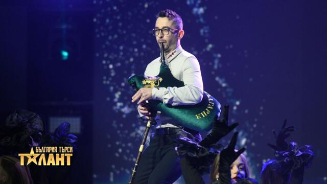 Стойо Стоев с вълнуващо изпълнение на гайда I България търси талант