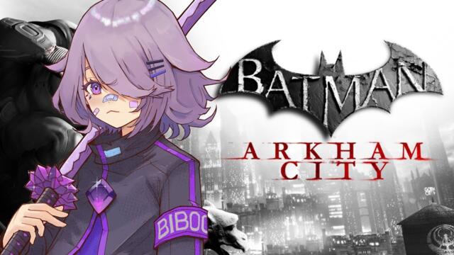 【BATMAN ARKHAM CITY】WHY DID YOU SAY THAT NAME? BIBOO! 2025-12-08 04:00