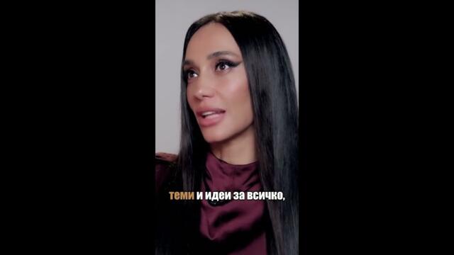 Мария Илиева: Азис има супер свежо чувство за хумор! #мондьо #храмътнаисториите #hramatnaistoriite