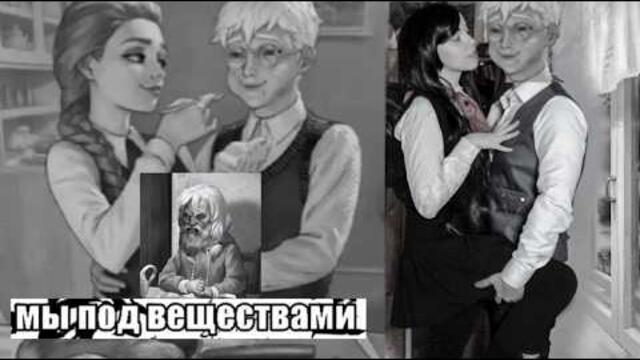 ЗАЙЧИК 5 ЭПИЗОД - КАК АВТОР СОЗДАЛ АД В СООБЩЕСТВЕ