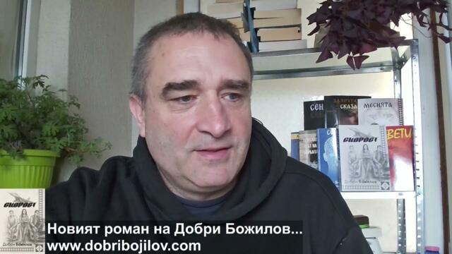 ЕС ни иска 2,4 млрд. за Украйна, на фона на атаки на Зеленски срещу туризма и Южното Черноморие