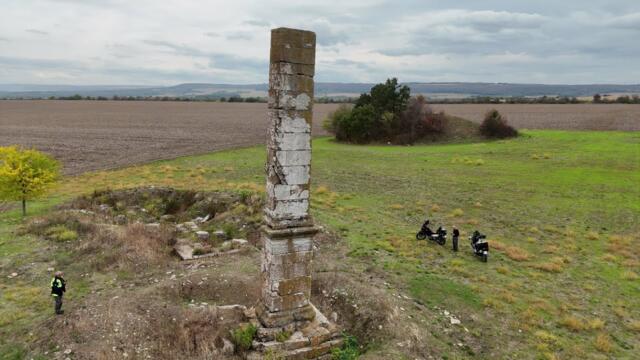 Най-високият римски обелиск в България. (епизод 262)