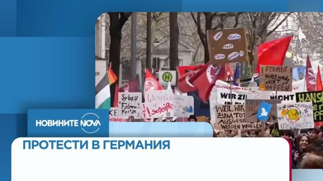 🔴Плановете на нацистите в ЕС за война с Русия: Хиляди ученици в Германия излязоха на протест срещу закона за военната служба