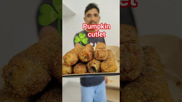 ☘️ Pumpkin cutlet #shorts #food #pumpkin #pumpkincutlet #minivlog