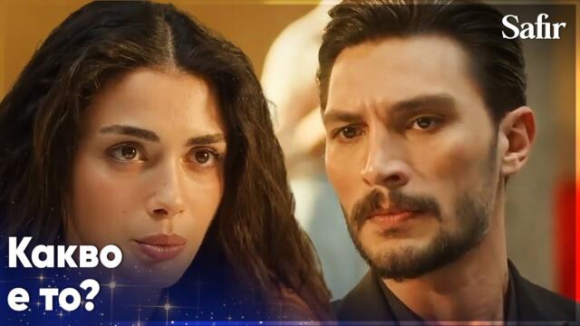 Атеш не можа да спре Ферайе! 😱 - Safir