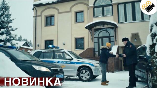 ЭТОТ ФИЛЬМ ОСНОВАН НА РЕАЛЬНЫХ СОБЫТИЯХ! НОВИНКА! "Тихие Воды" ВСЕ СЕРИИ ПОДРЯД