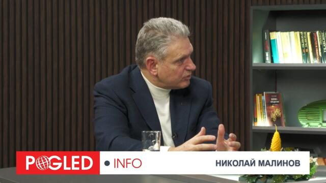 „Без България няма мир между Русия и Европа“: Николай Малинов за мисията ни като духовен мост