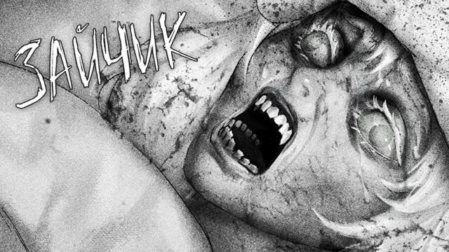 ФИНАЛЬНЫЙ ЭПИЗОД ► Зайчик (Tiny Bunny) #13