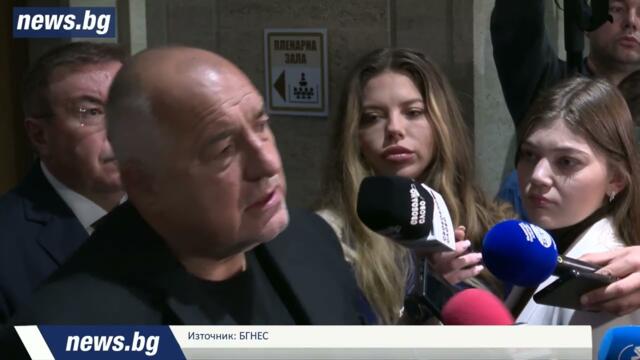 Бойко Борисов отхвърли оставка на правителството