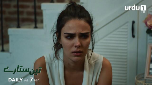 Teen Sitaray | Teaser 278 | Turkish Drama | Three Sisters | Üç Kız Kardeş