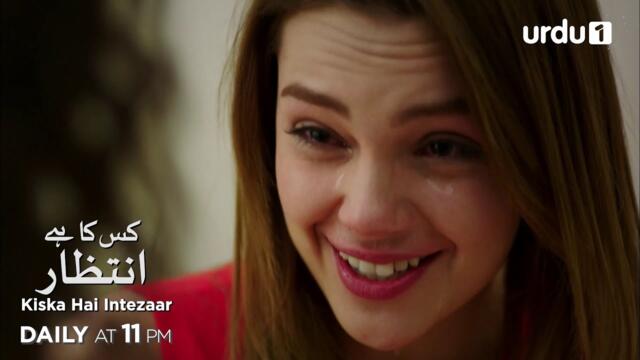 Kiska Hai Intezaar | Episode 111 Teaser | Turkish Drama |  Güneşi Beklerken | Waiting for the Sun