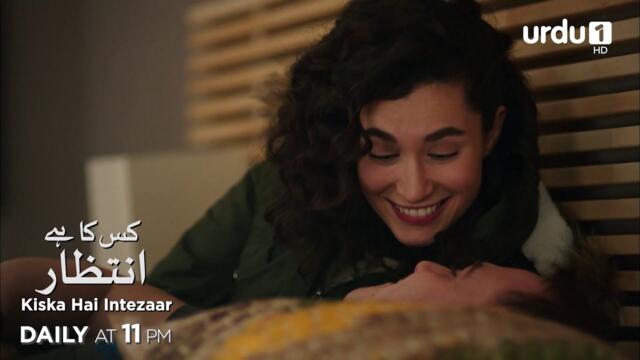 Kiska Hai Intezaar | Episode 109 Teaser | Turkish Drama |  Güneşi Beklerken | Waiting for the Sun