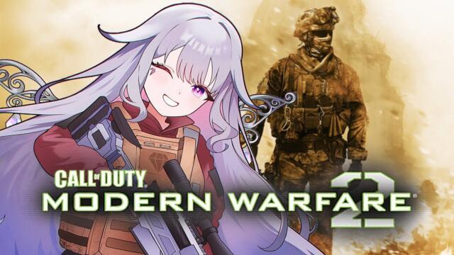 【CALL OF DUTY: MODERN WARFARE 2】UNREGISTERED BIBOOCAM 2 2025-12-10 00:51