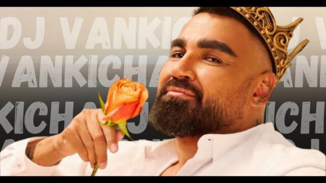 Chalga Kings Mix | DJ Vankicha / Крале на поп-фолка| Chalga mix ‘25