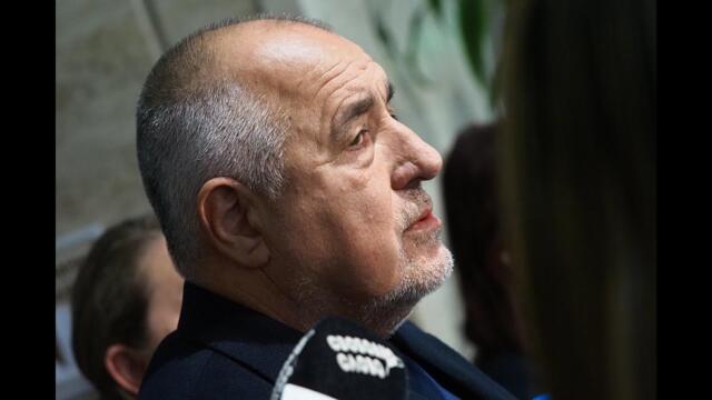 Бойко Борисов: След 1 януари ще говоря за оставки и за протести
