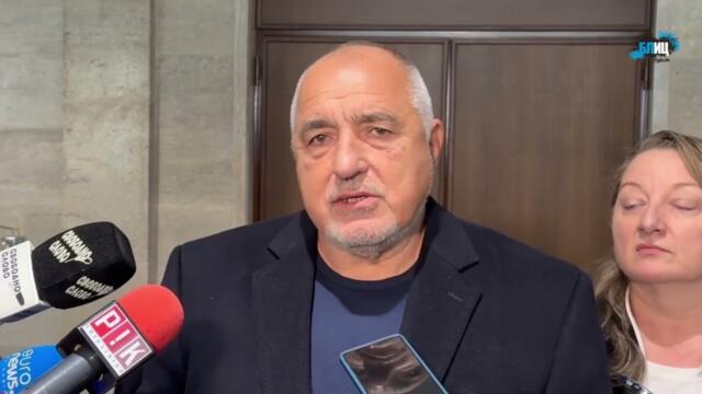 👂Чувам гласа на гражданите!💥 Бойко Борисов с тайминг: След 1 януари ще говоря за оставки и протести