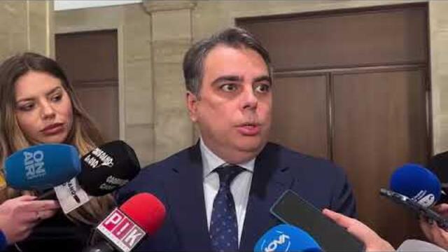 Асен Василев: "И без петел, ще съмне"! Това правителство да си подаде оставката