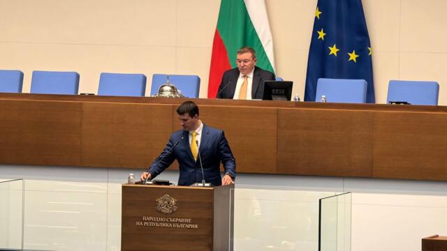 Ивелин Михайлов : Гласът на народа отдавна не се чува! 03.12.2025 г.