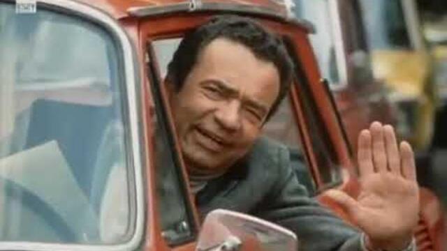 Арабела  Еp  01 Бг аудио/ Как господин Маейр намери звънчето приказка