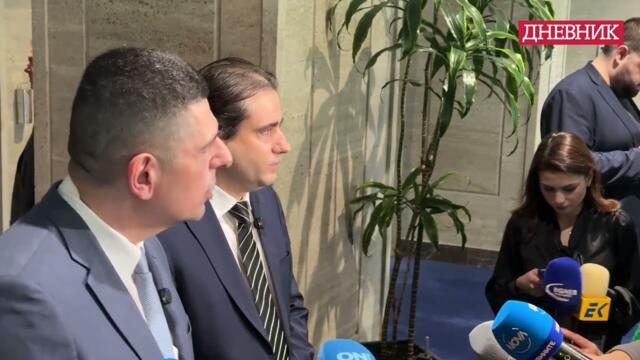 "Демократична България" ще се опита да свали охраната на Пеевски с промени в закона