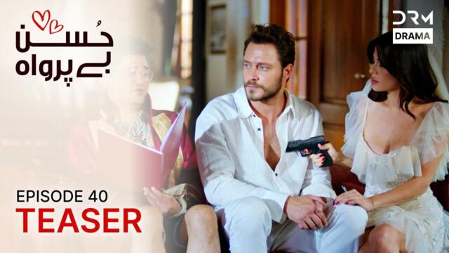 Husn Beparwah Episode 40 Teaser | 4 December 2025 | Turkish Drama in Urdu | UF2O