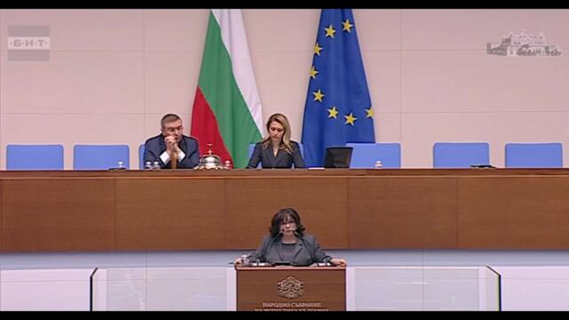 Теменужка Петкова: Пожелавам на всяко правителство да направи това, което ние успяхме до момента