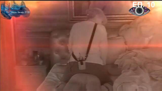 VIP Brother 2016 Епизод 10 (22.09.2016)