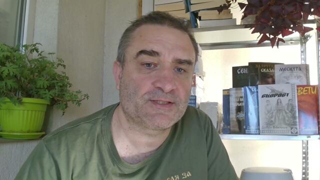 Укро-наглостта ескалира - нов танкер. Ние мълчим, докато убиват туризма. А протестът е вече атомен!