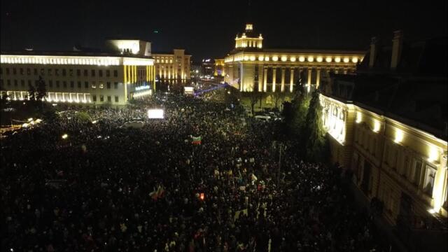 Протести срещу управлението в цяла България