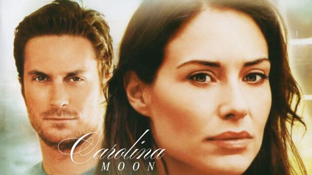 Нора Робъртс: Брегът на тъмната луна (синхронен екип, дублаж на студио Медиа Линк, 06.12.2025 г.) (запис)