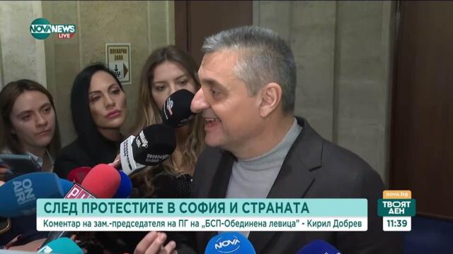 Кирил Добрев: Политически шарлатани искат да свалят правителство