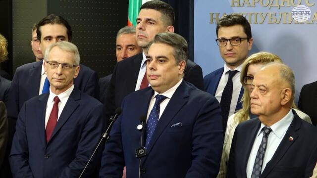 Оставката на кабинета е победа за България, следващата стъпка е честни избори, обявиха ПП-ДБ