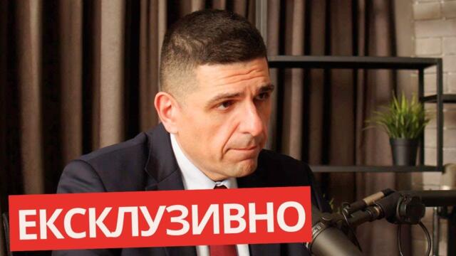 Мирчев СЛЕД ОСТАВКАТА: Протестът победи! Ние няма да спрем!