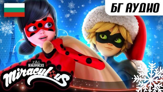 🐞❄️ КОЛЕДА – Компилация 1 🎁🐾 | 25 минути | Мега-чудесата на Калинката и Черния Котарак | 🇧🇬 БГ АУДИО